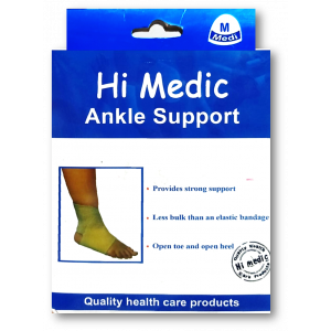 هاي ميدك انكل مفتوح - ميديم