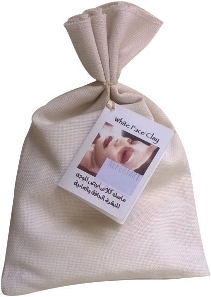 ماسك كلاى أبيض للوجه للبشرة الجافة والعادية