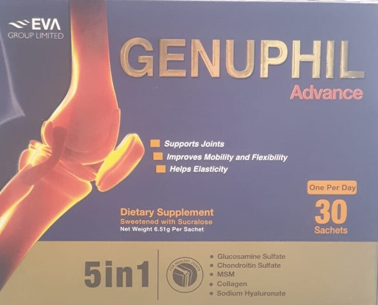 جينوفيل ادفانس 30 كيس