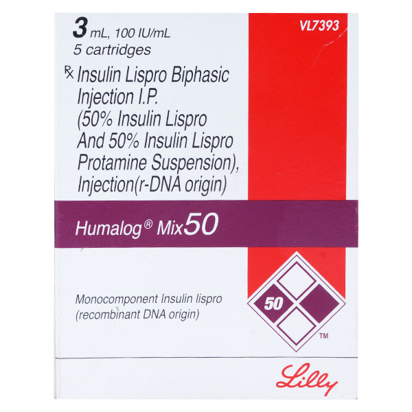 هيومالوج ميكس 50 100وحدة دولية/مل 5*3مل خراطيش