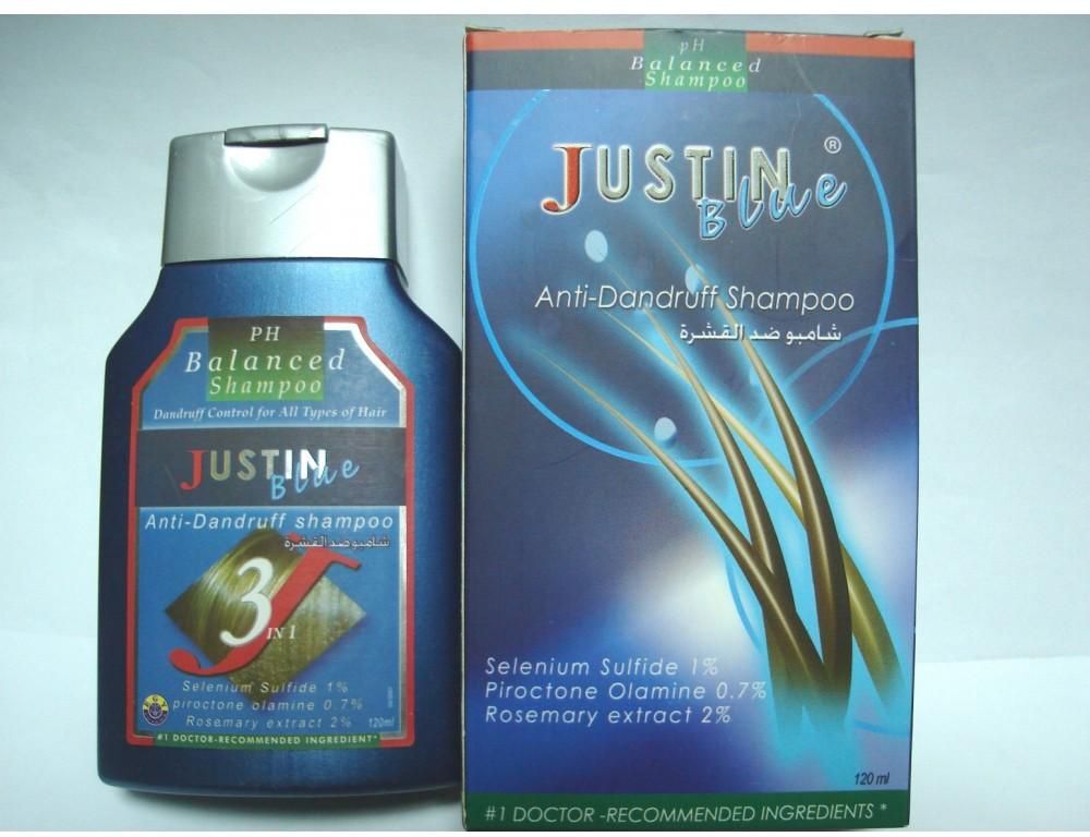 جاستن بلو شامبو 120 مل