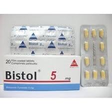 بيستول 5 مجم 20 قرص