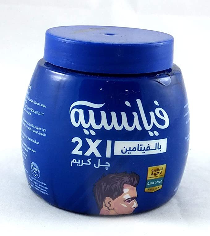 فيانسيه جل كريم بالفيتامينات 225 مل