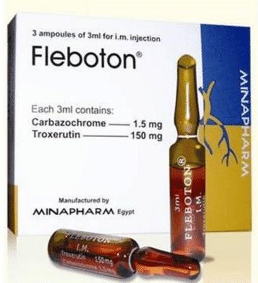 فليبوتون 3 امبولات