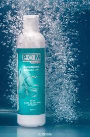 بوم شاور جيل 250 مل