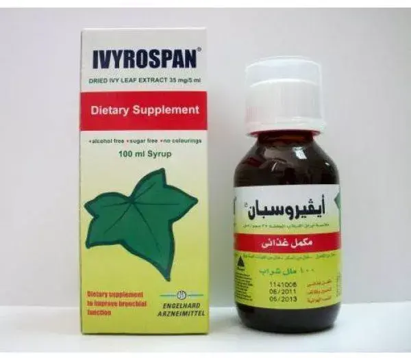 ايفيروسبان شراب 100 مل