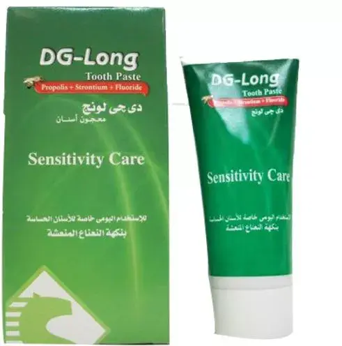 معجون أسنان بالفلورايد من دي جي كير 220 جم