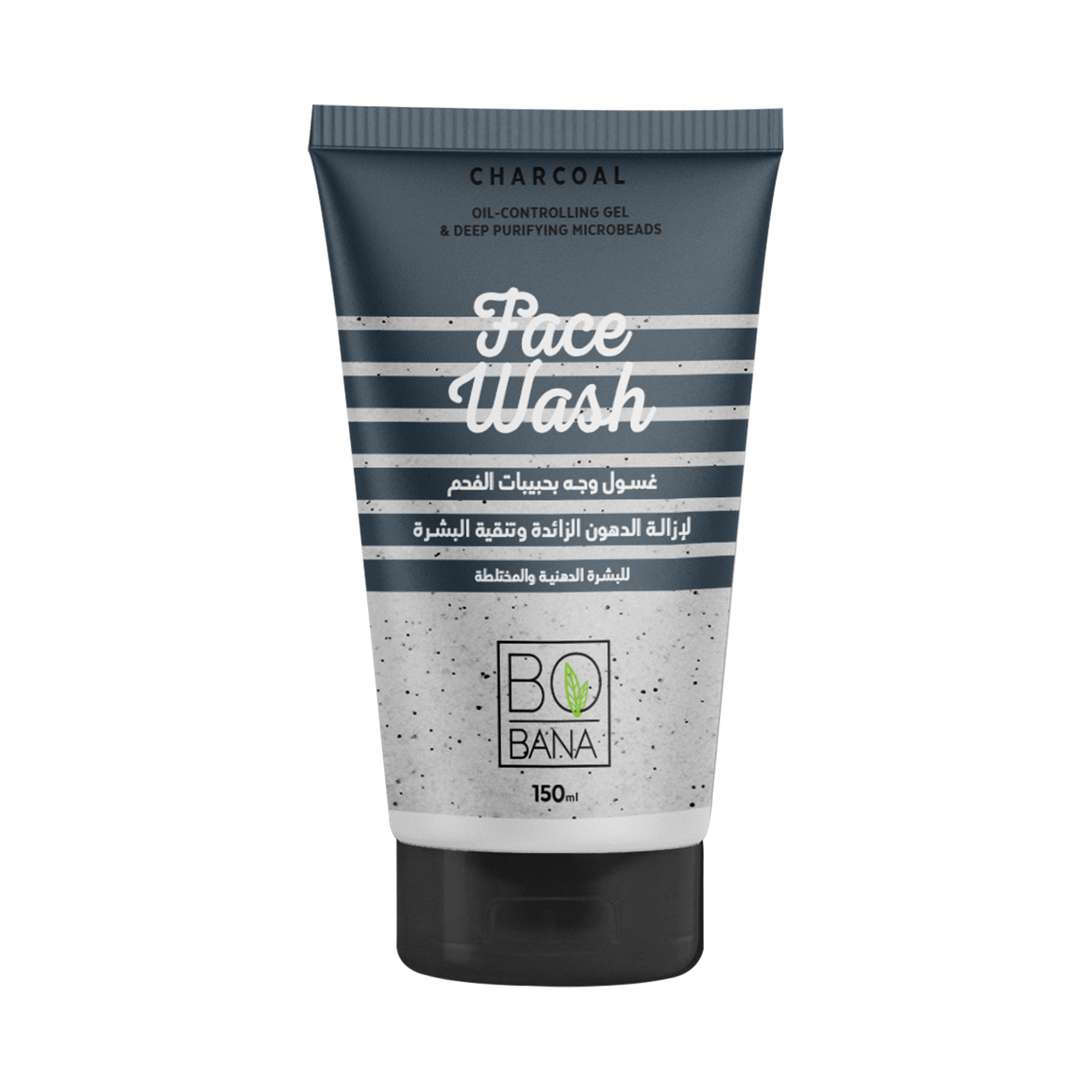 بوبانا غسول الفحم للبشره 150 مل