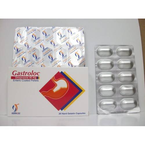 جاسترولوك 40 مجم 20 كبسولة