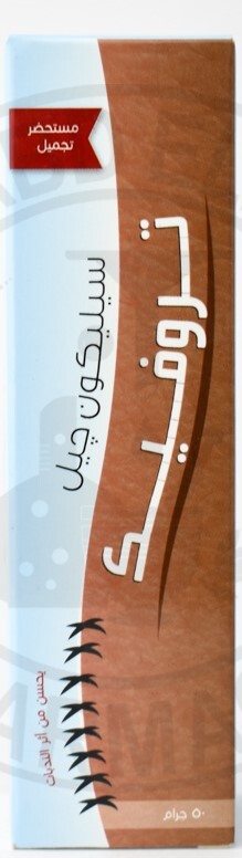 جل سيليكون مضاد للندبات من تروفيك - 50 جم