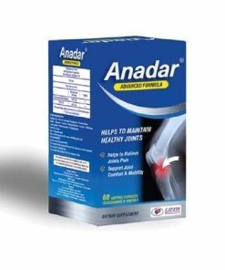 انادار 30 كبسولة