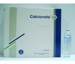 كالسيونات 6 امبولات