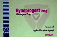 جينوبروجيست 2 مجم 28 قرص