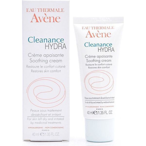 افين هيدرا كريم مهدئ للبشرة 40 مل