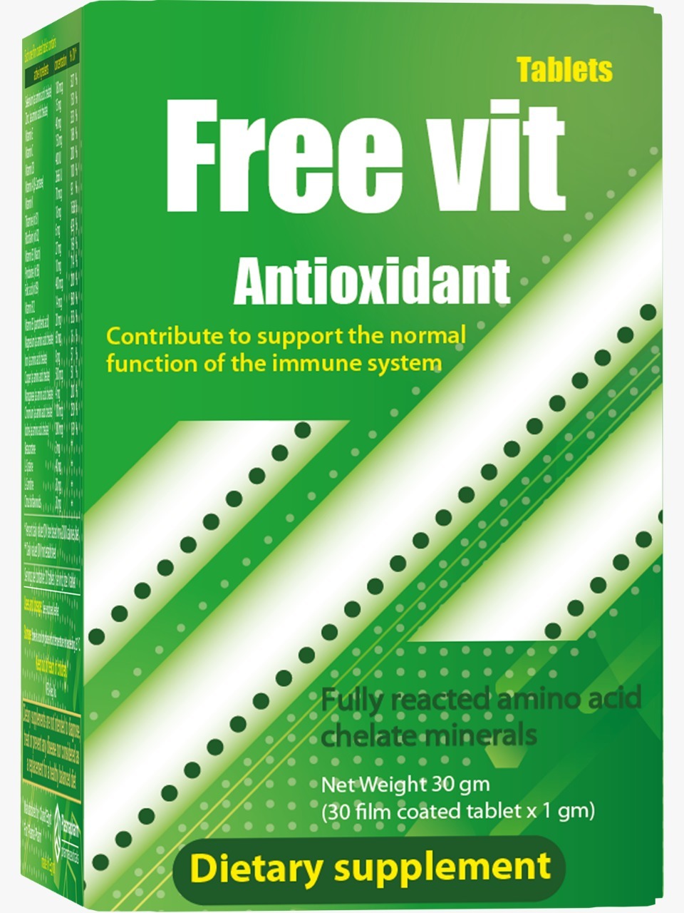 فري فيت - 20 قرص