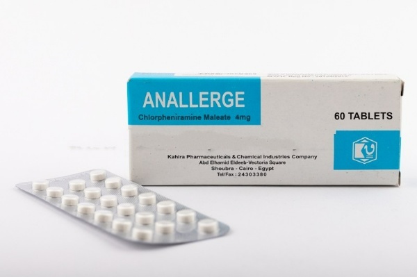 اناليرج 4 مجم 60 قرص