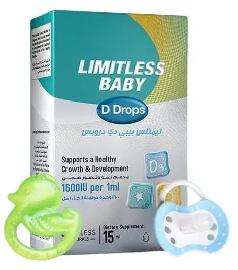 ليمتلس بيبى دى نقط