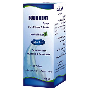 فور فينت شراب 125 مل