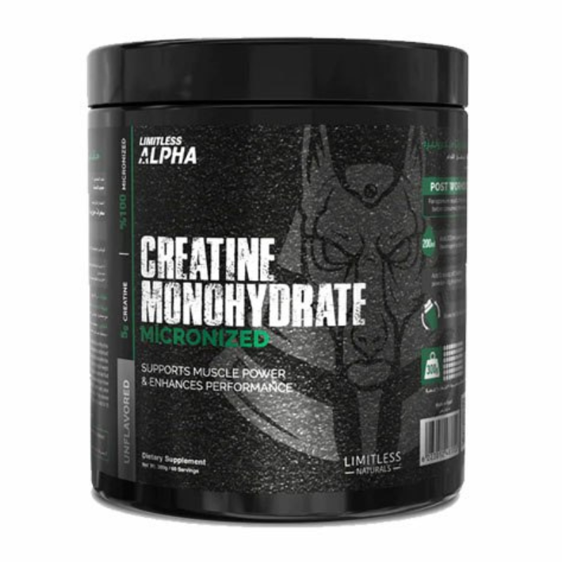 ليمتلس ألفا كرياتين مونوهيدراتي 300 جم