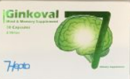 جينكوفال 30 كبسولة