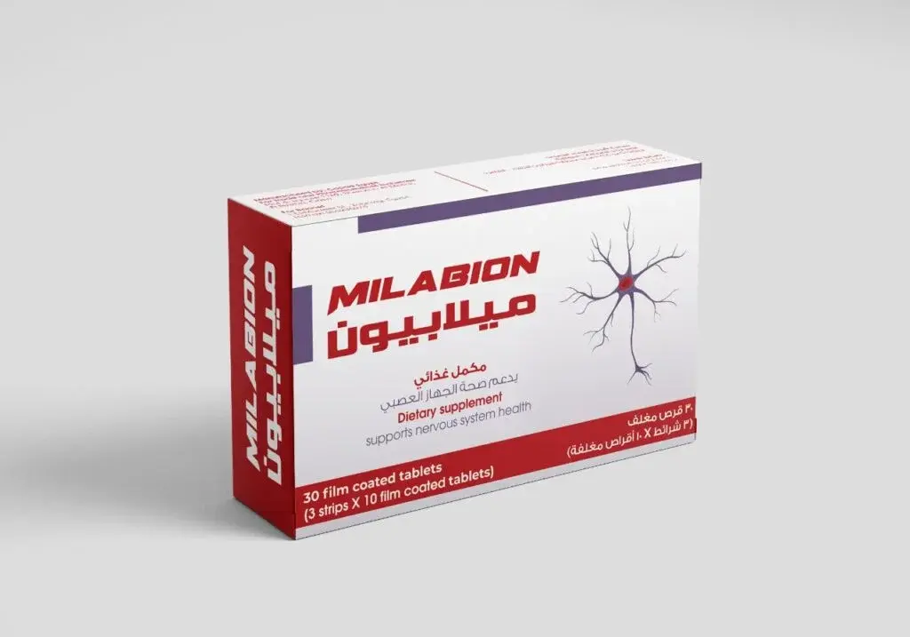 ميلابيون - 30 قرص