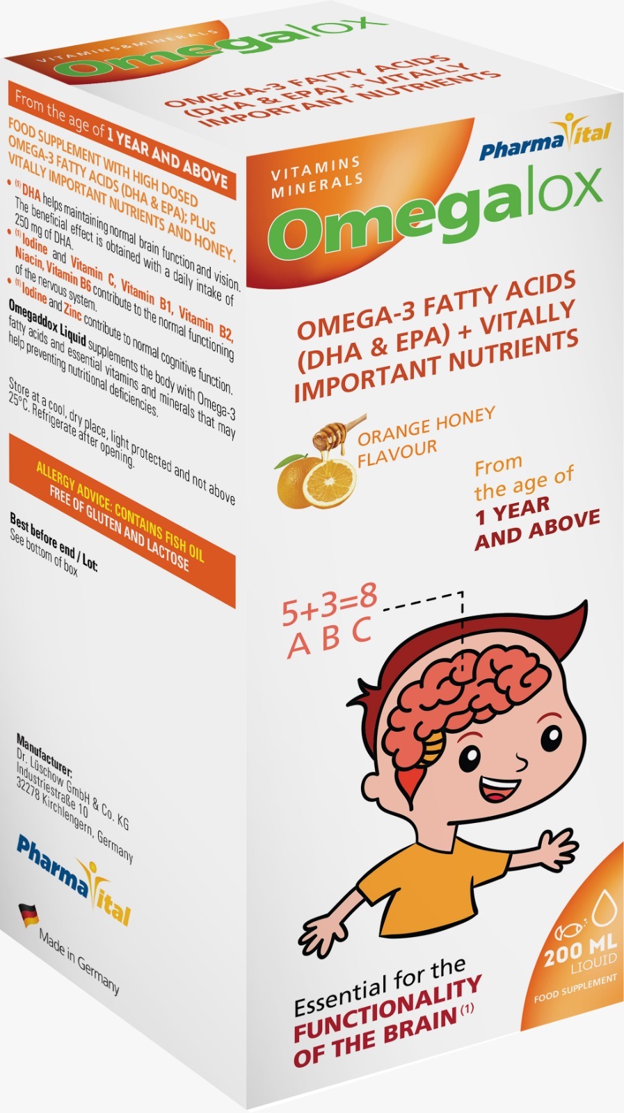 اوميجالوكس شراب 200 مل