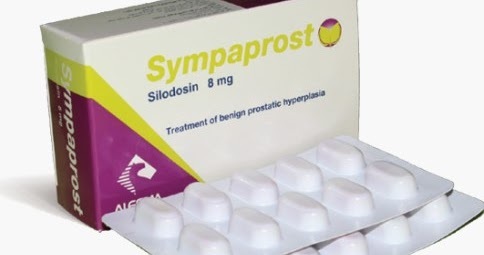 سيمبابروست 8 مجم 30 كبسولة