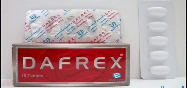 دافريكس 15 قرص