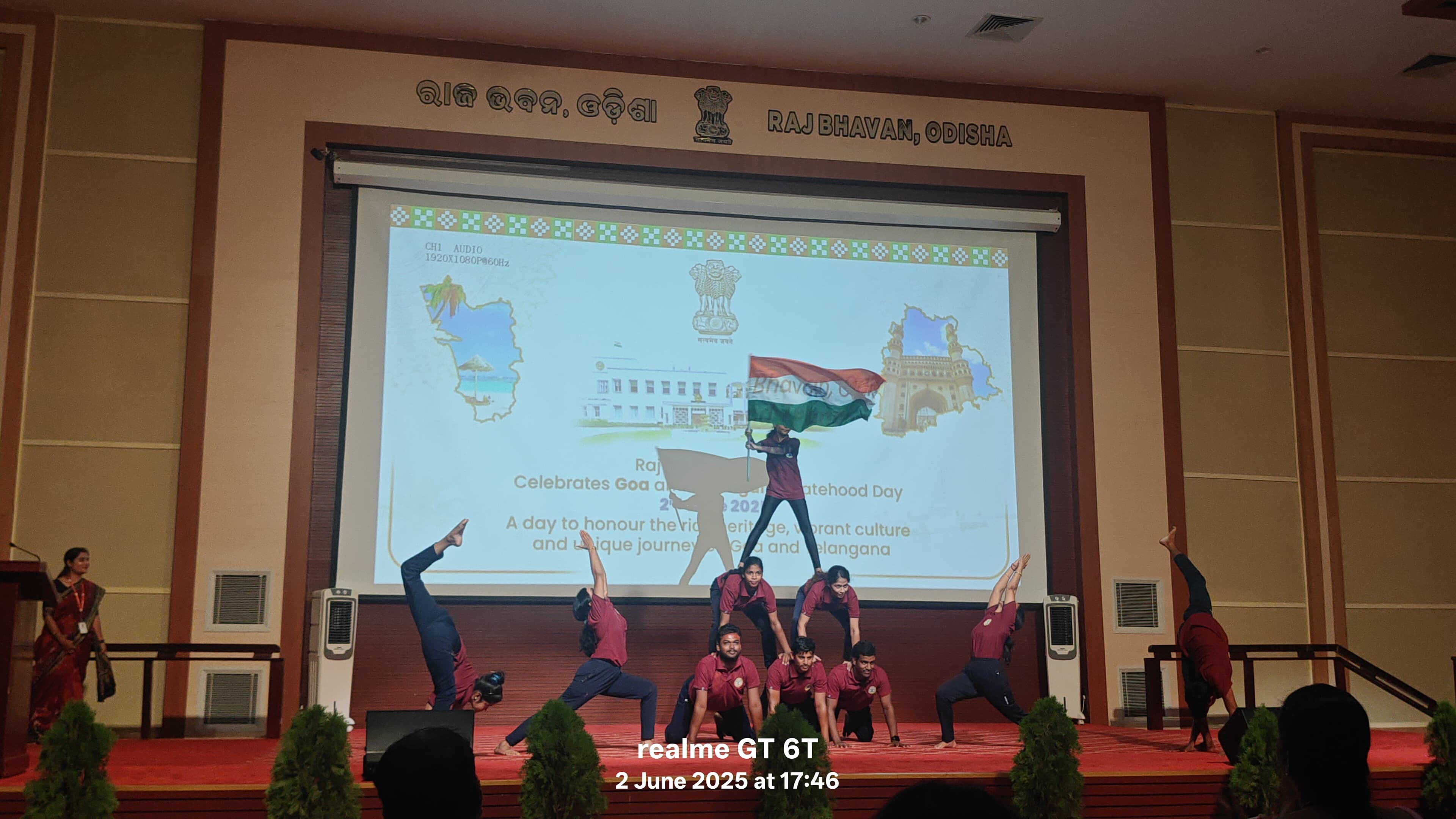 Event Photo