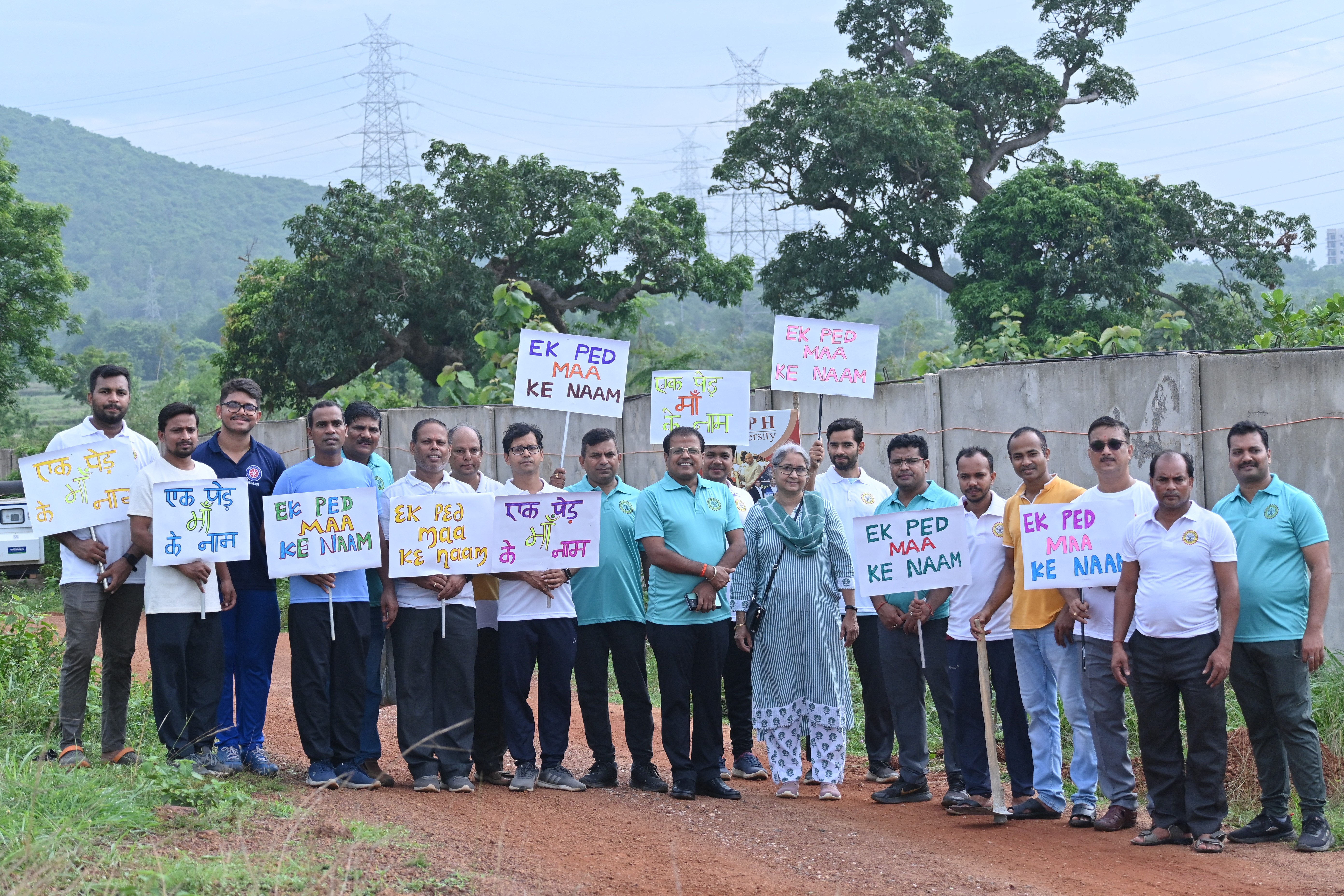 AIPH University Observes Harit Yoga Day 2025 with Enthusiasm at Haridamada Campus