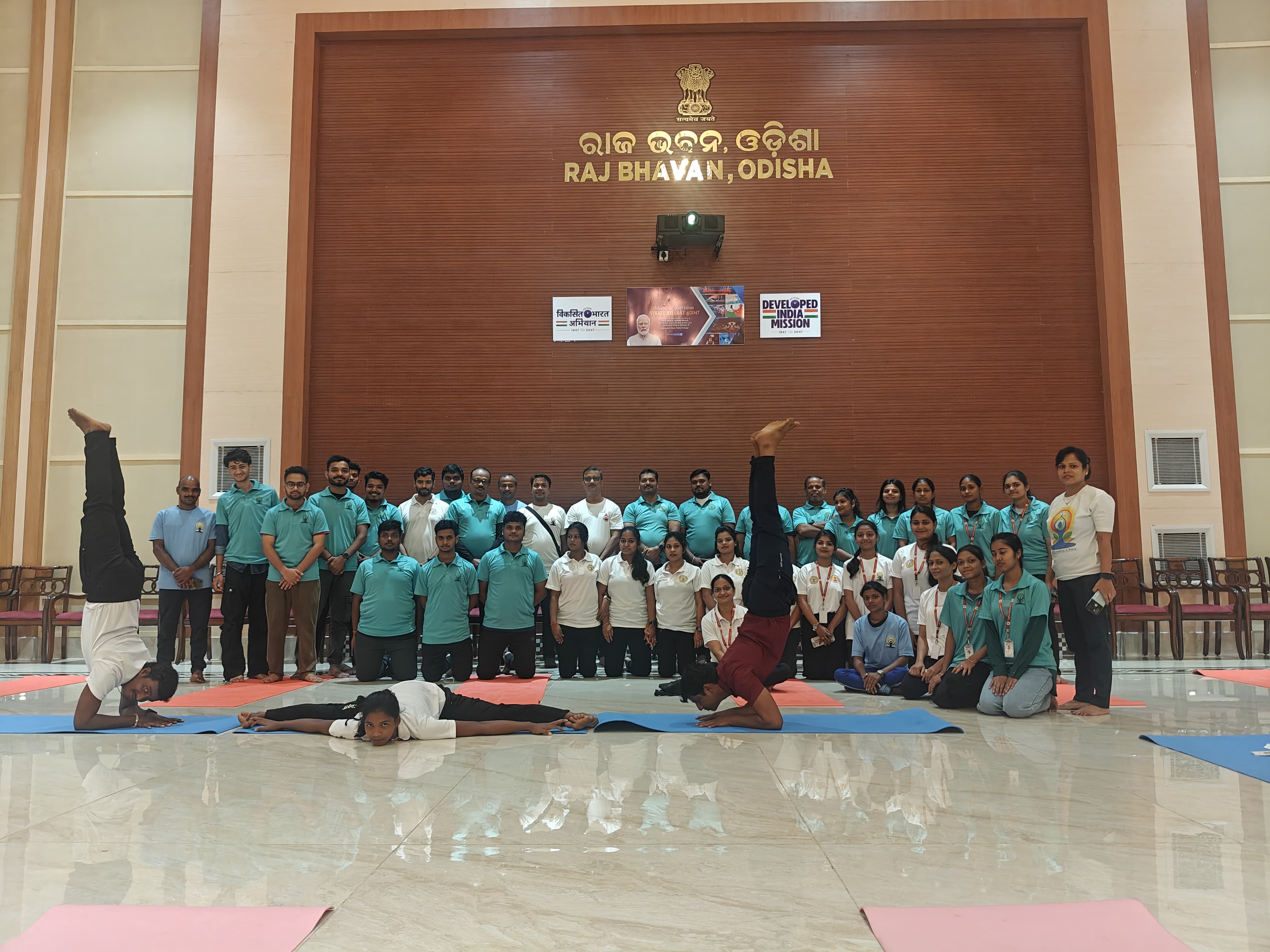 Event Photo