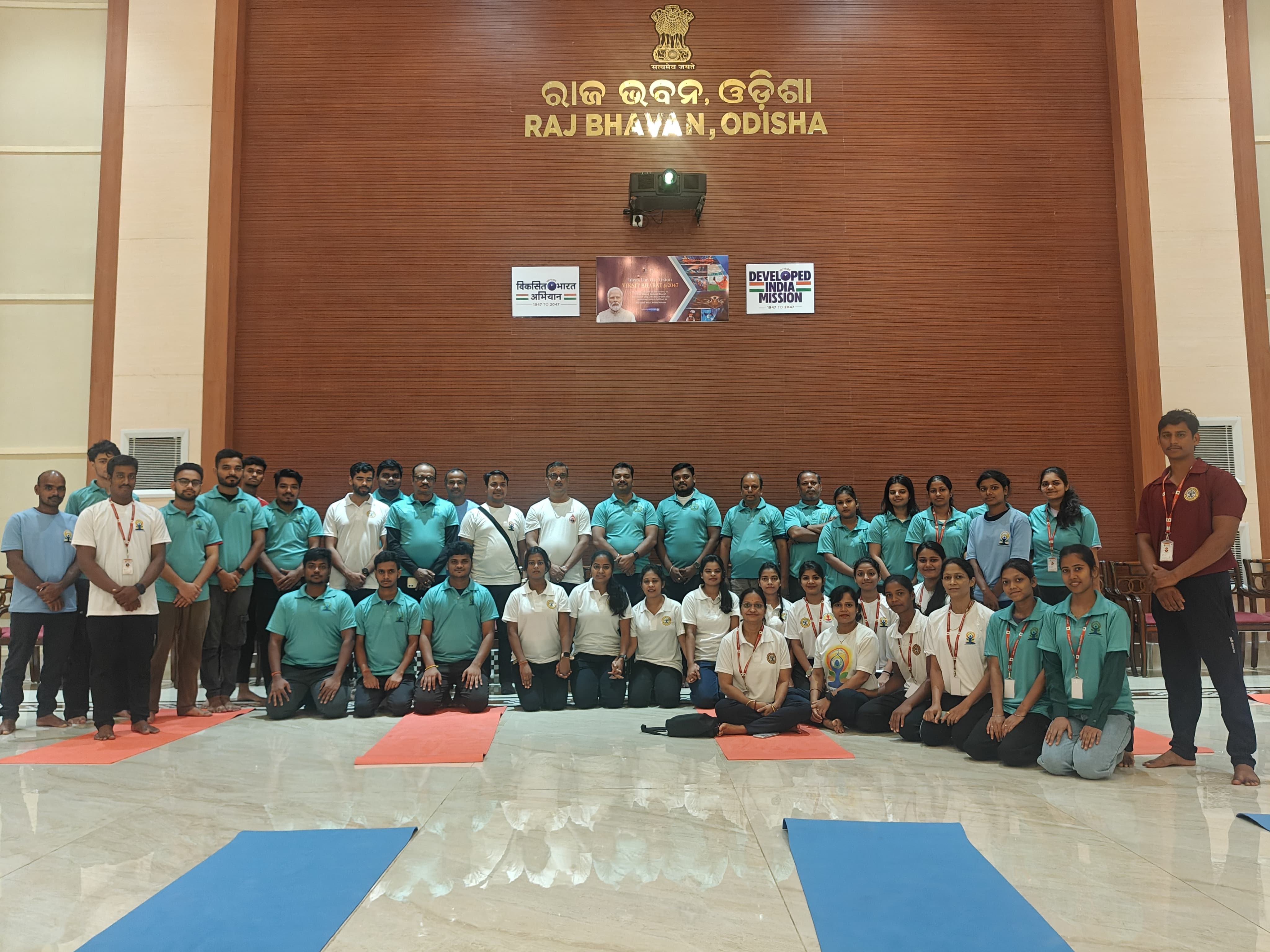 Event Photo