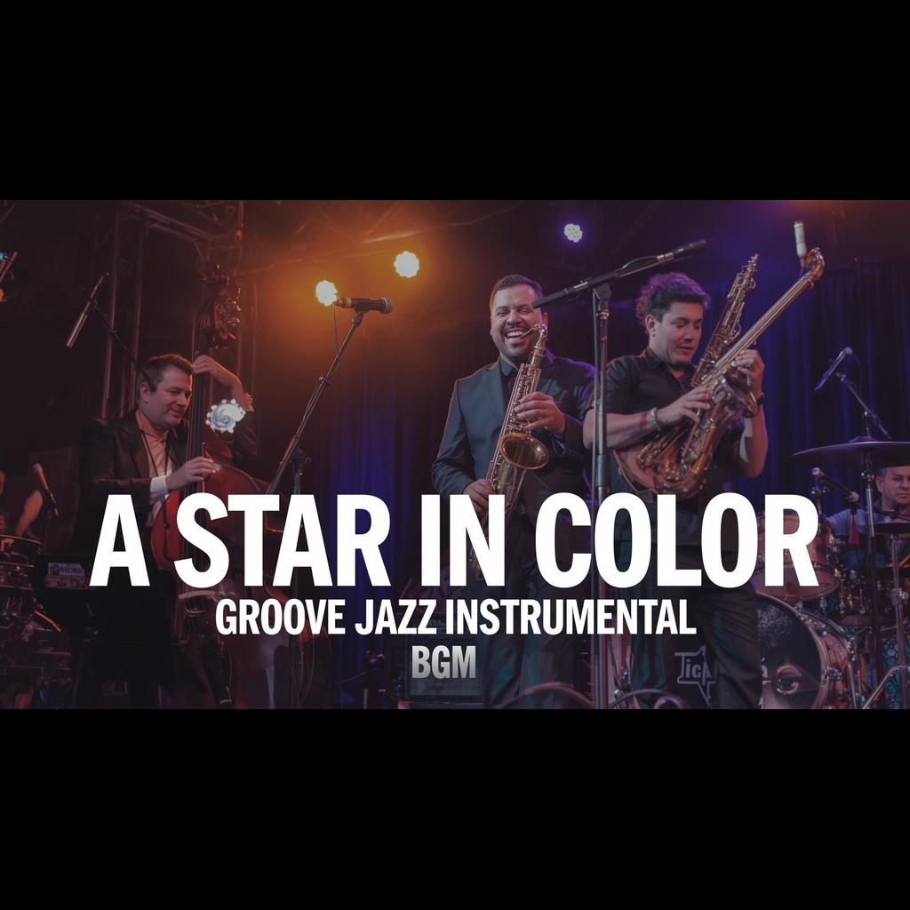 색깔을 입은 별 JAZZ INSTRUMENT