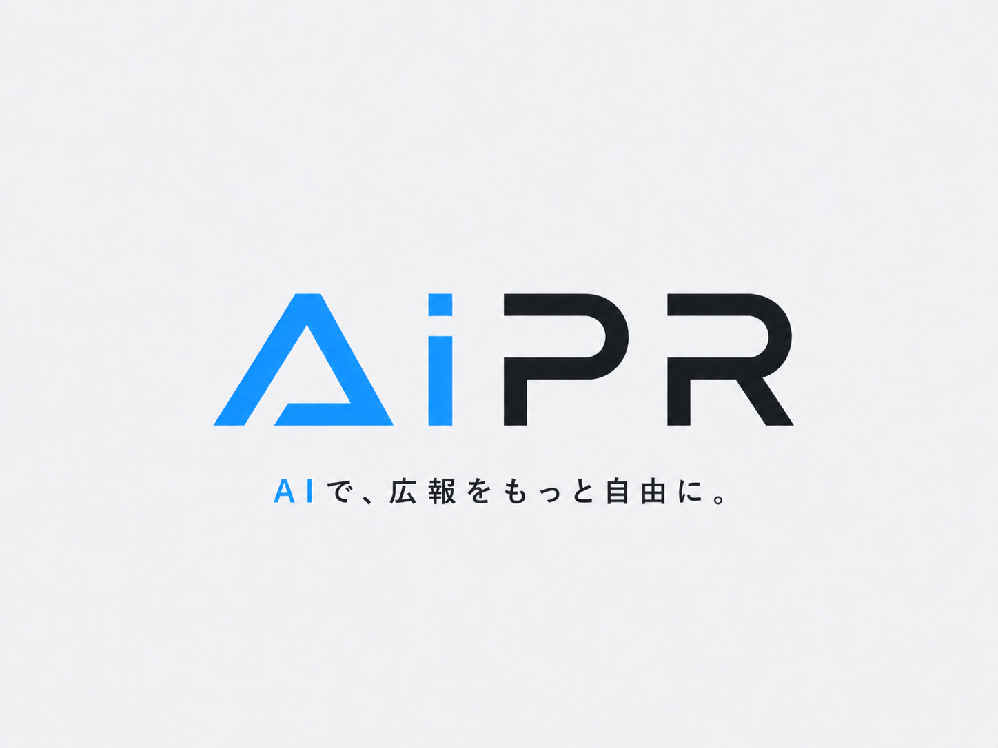 「URLを入れるだけで15秒CM完成」AIで広報の常識を覆す、次世代AI PRプラットフォームが本日提供開始！〜企画から動画生成、AI検索最適化まで完全ワンストップで実現〜