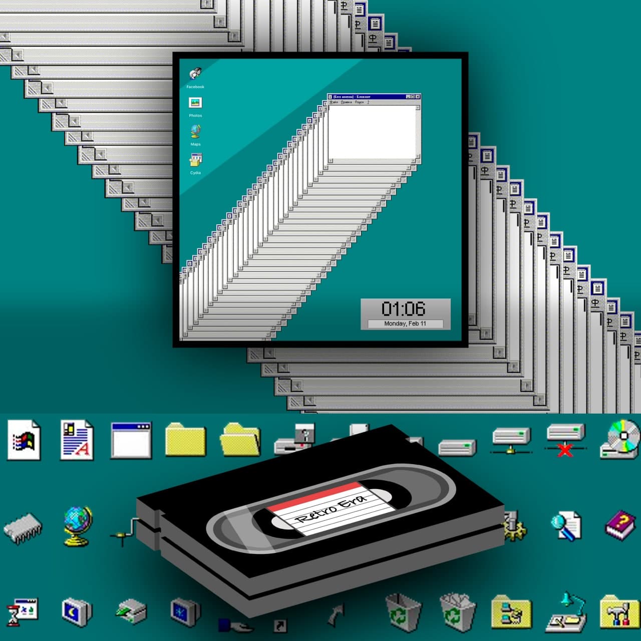 Nft Videotapes - Retro Era #47
