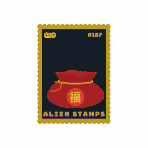 Nft Alien Stamps Official #187