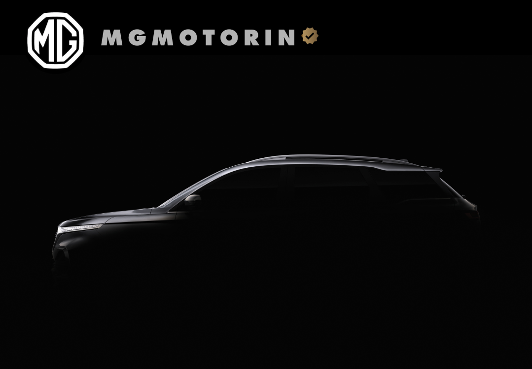Nft MG MOTORS First Teaser
