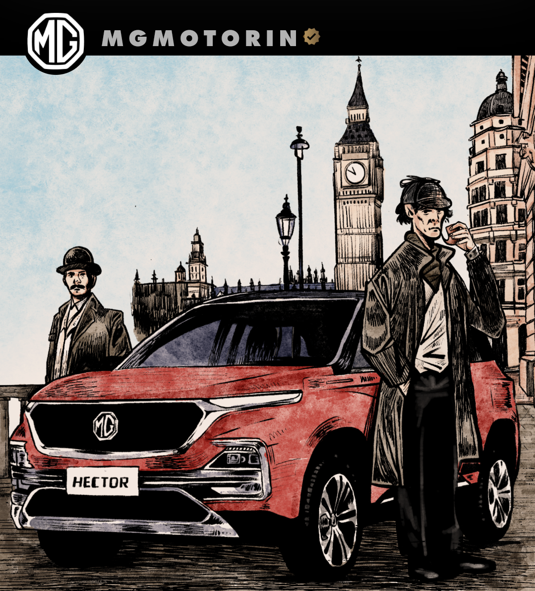 Nft MG MOTORS NFT - III