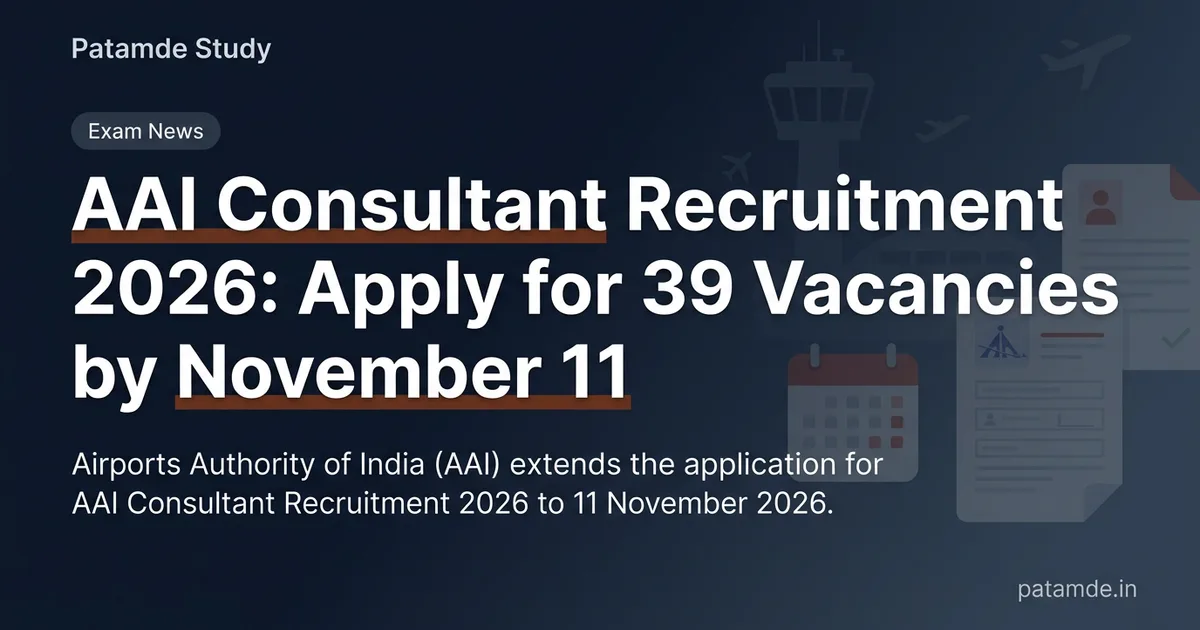 AAI Consultant Recruitment 2026: Apply for 39 Vacancies by November 11