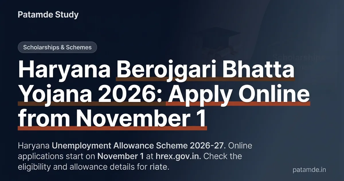 Haryana Berojgari Bhatta Yojana 2026: Apply Online from November 1