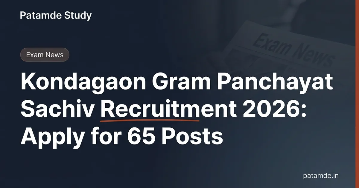 Kondagaon Gram Panchayat Sachiv Recruitment 2026: Apply for 65 Posts