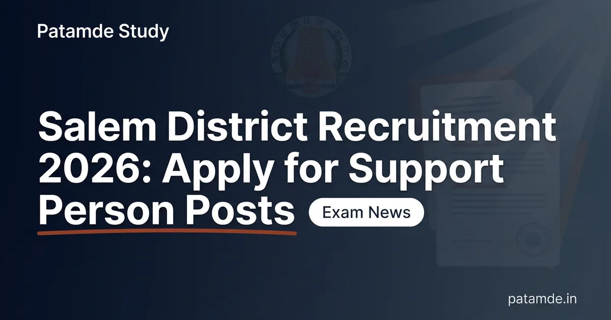 Salem District Recruitment 2026: Apply for Support Person Posts