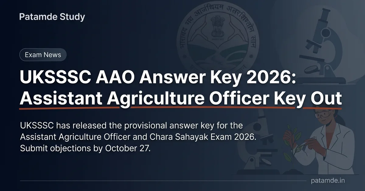 UKSSSC AAO Answer Key 2026: एएओ और चारा सहायक परीक्षा की उत्तर कुंजी जारी