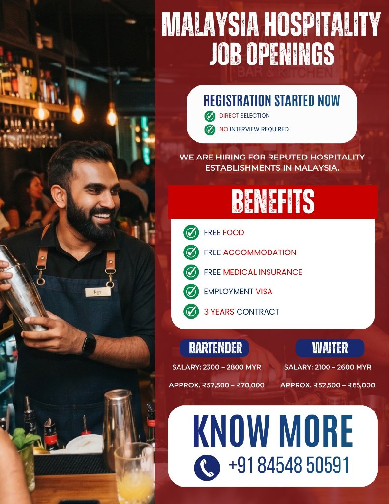 Staar Uniadvise 