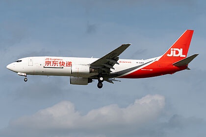 JD Airlines Kargo Filosunu Güçlendiriyor: İlk Airbus A330-200 P2F Teslim Edildi