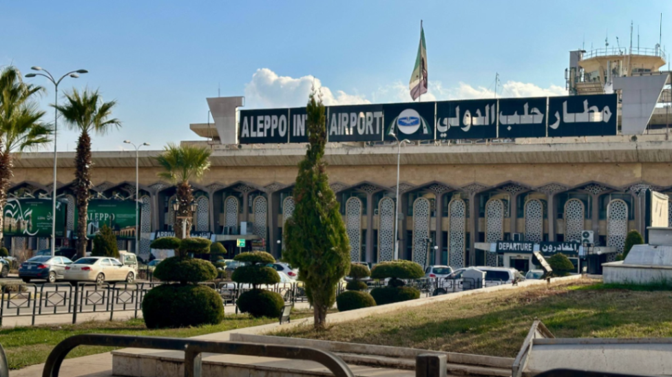 Halep Havalimanı Uçuşlara Kapatıldı: Güvenlik Nedeniyle Operasyonlar Durdu