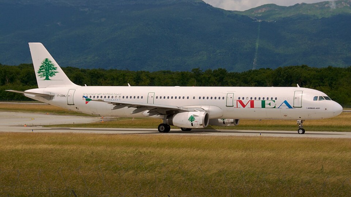 Lübnan Merkez Bankası: MEA Satış İddiaları Asılsız