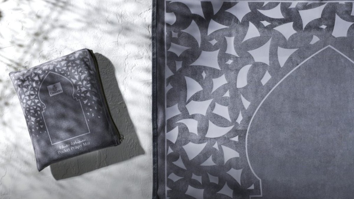 Emirates Ramazan'a Özel Deneyim Sunuyor: İftar Kutuları, Özel Menüler ve Manevi İçerikler - Körfez ve Asya Haberi