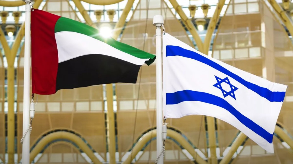 İsrail'den Emirates'e Tarihi Teklif: Tel Aviv-New York Hattında Ortak Uçuş İhtimali - Körfez ve Asya Haberi