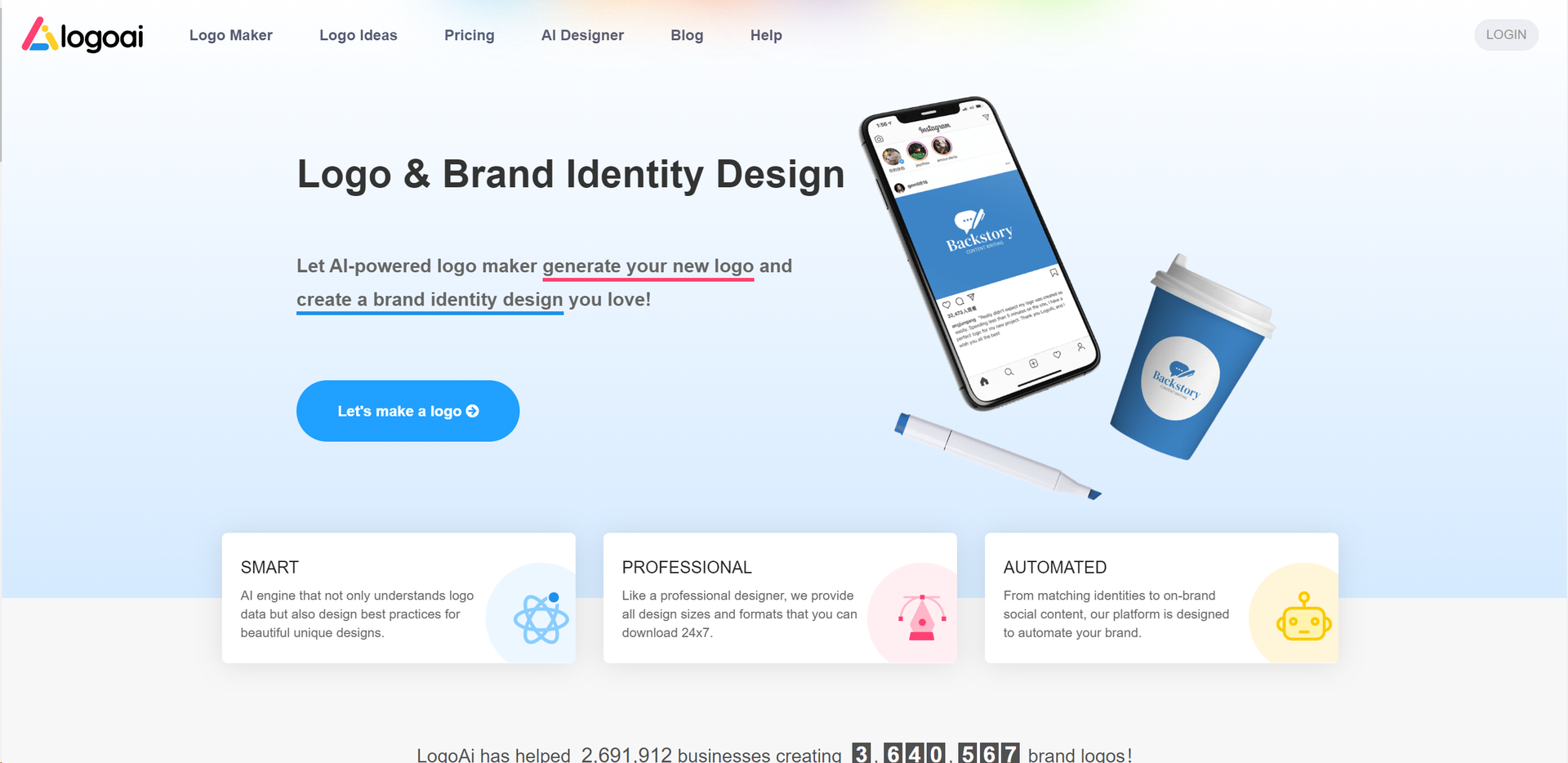 LogoAI main screenshot